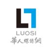 六角头螺栓 表2